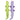 PAWFUN Two-Tone Lizard Squeaky Dog Toy