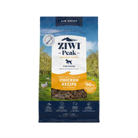 ZIWI Air Dried Chicken Dog Food
